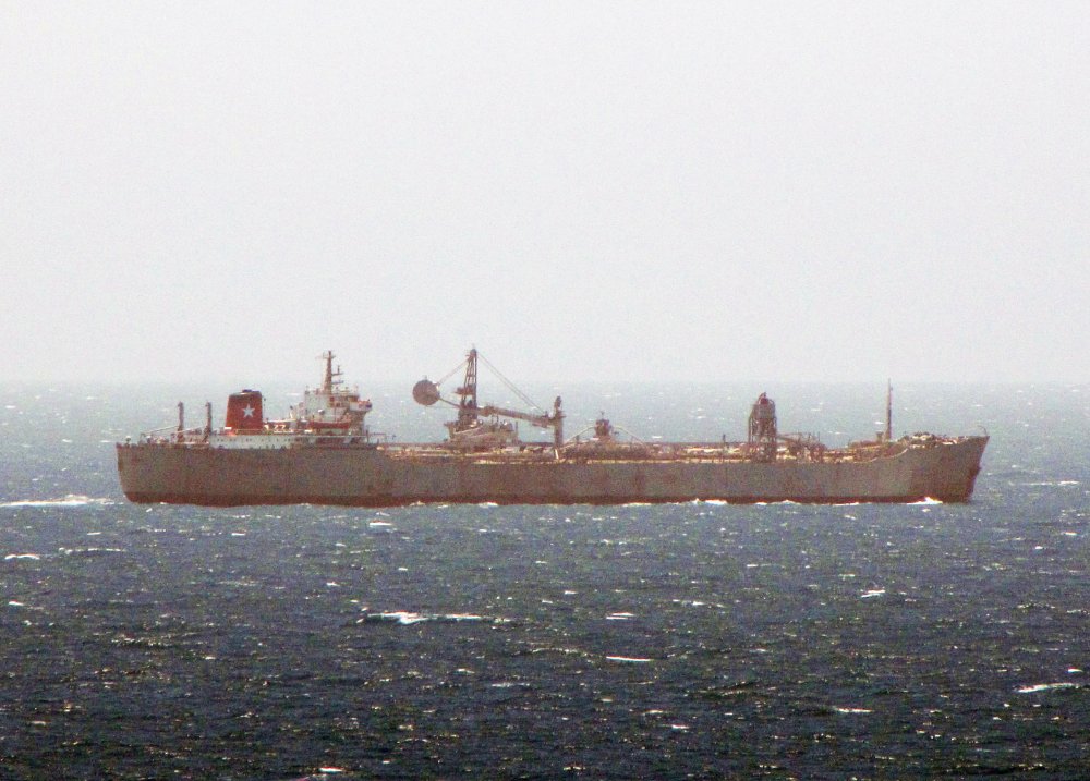 Sealo I