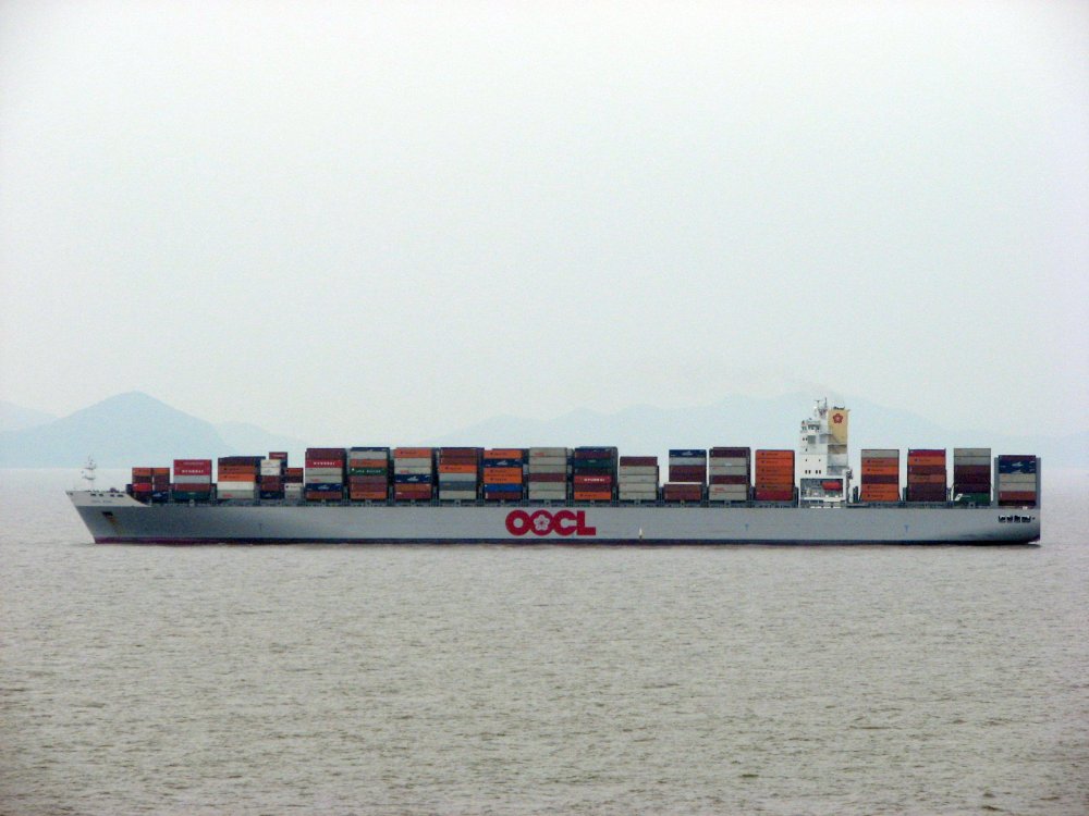 OOCL Asia