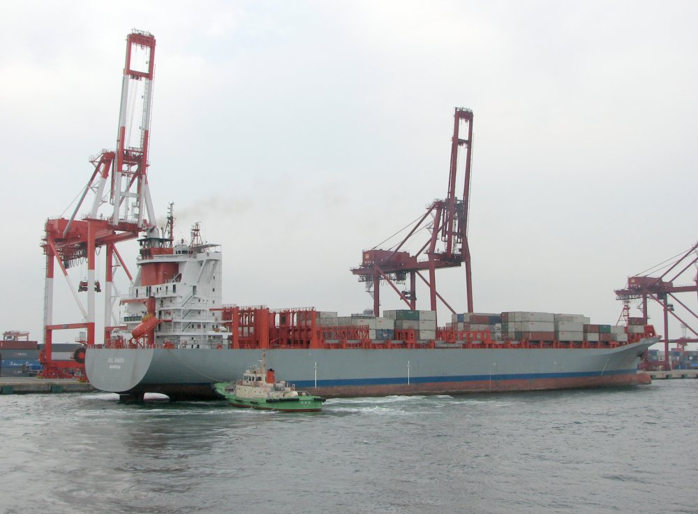 OOCL Bangkok