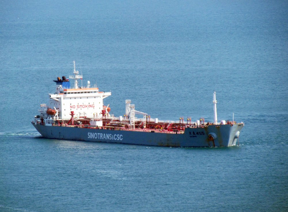 Da Qing 455