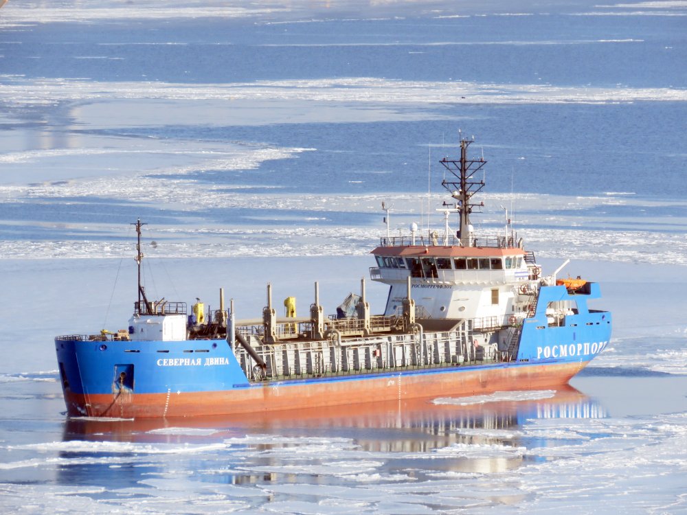 Severnaya Dvina