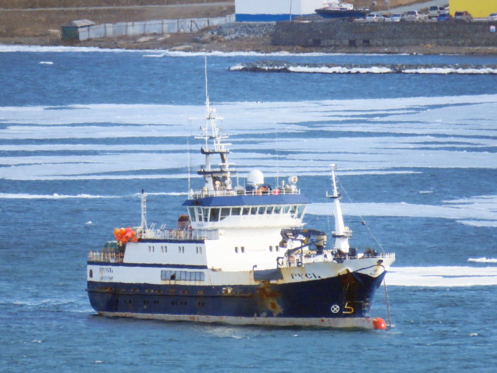 Rus