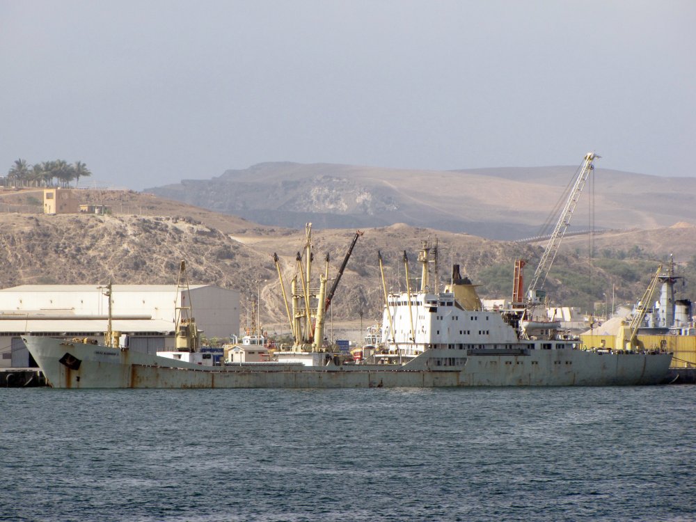 Hilal Alemarat I