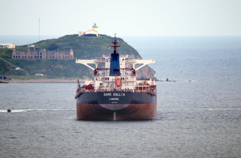 Cape Kallia