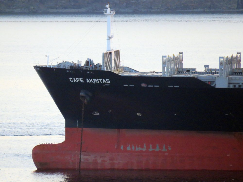 Cape Akritas
