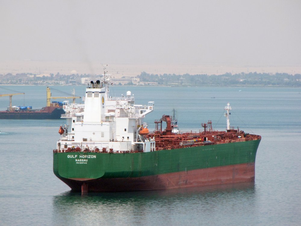 Gulf Horizon
