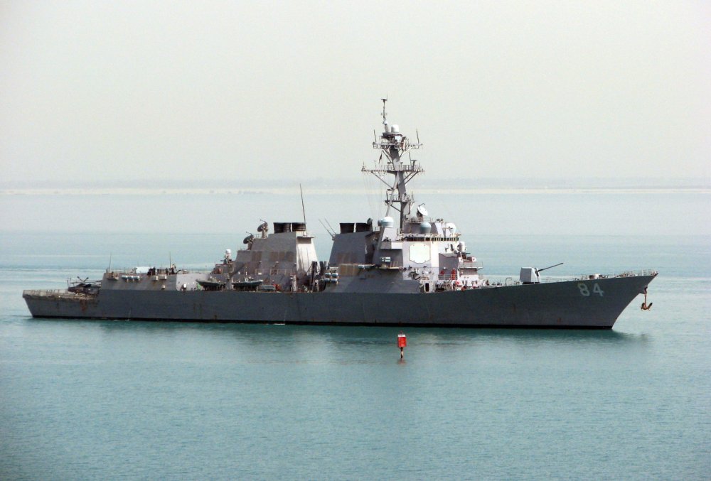 Bulkeley DDG-84