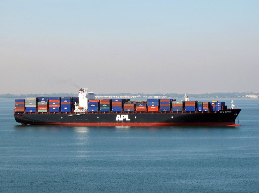 APL Cyprine