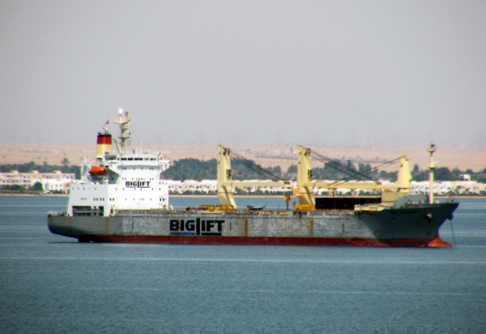 Da Qiang