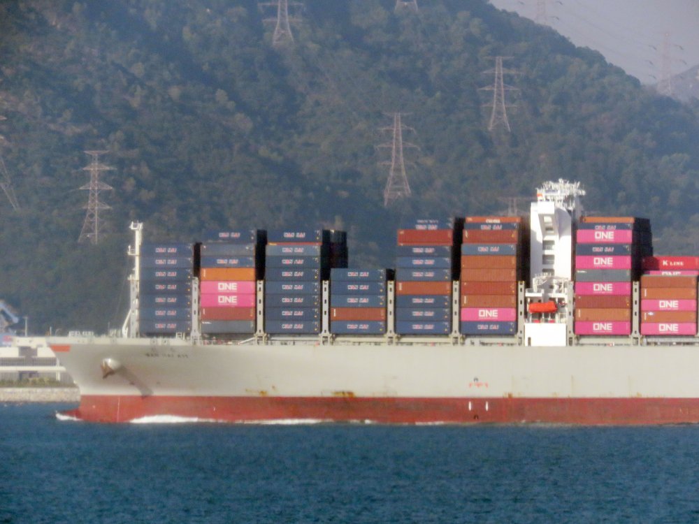 Wan Hai A11