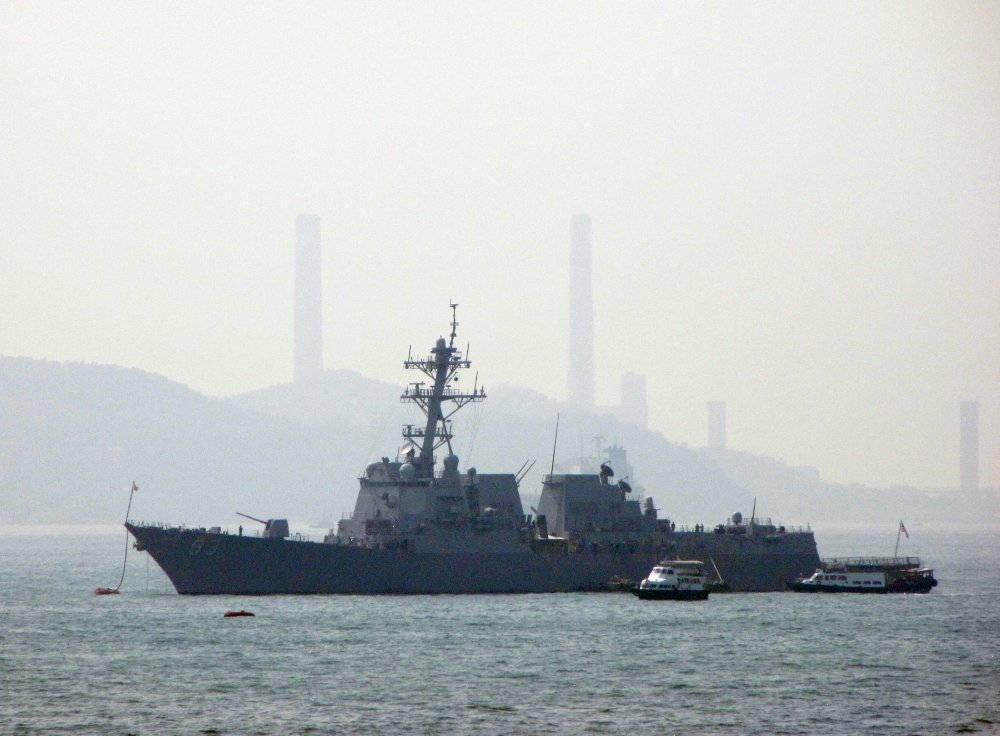 Chung-Hoon - DDG93