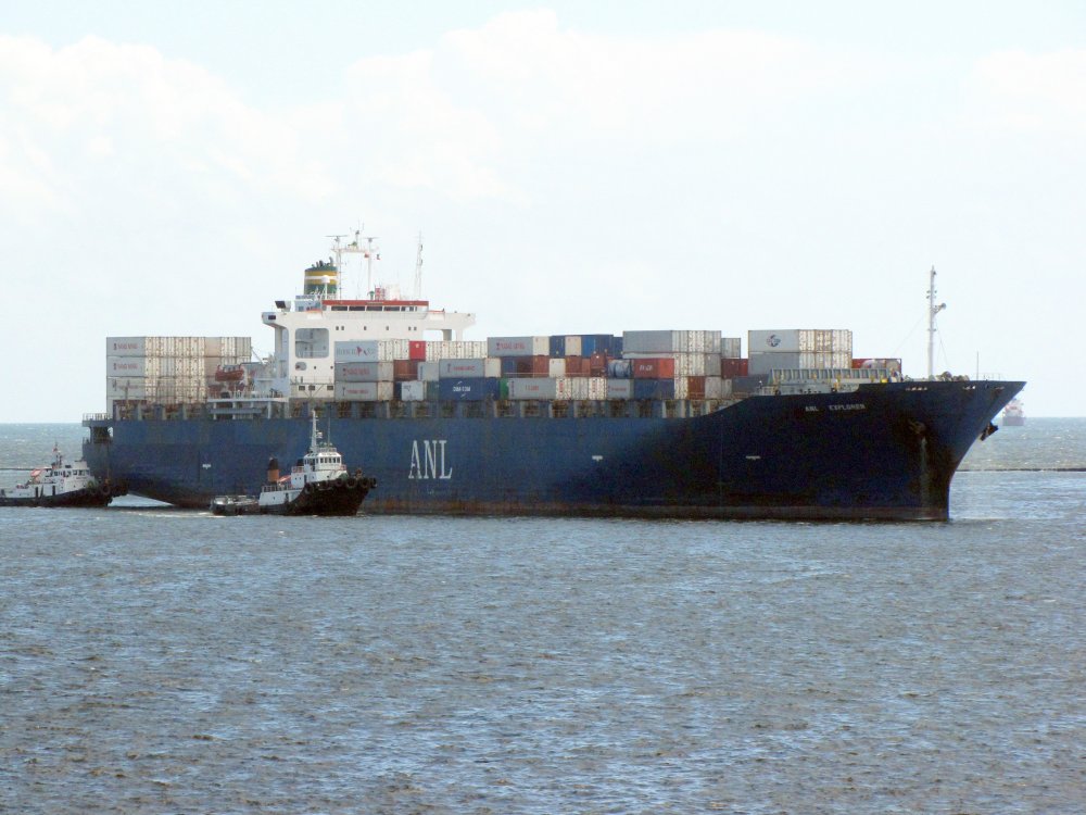 ANL Explorer