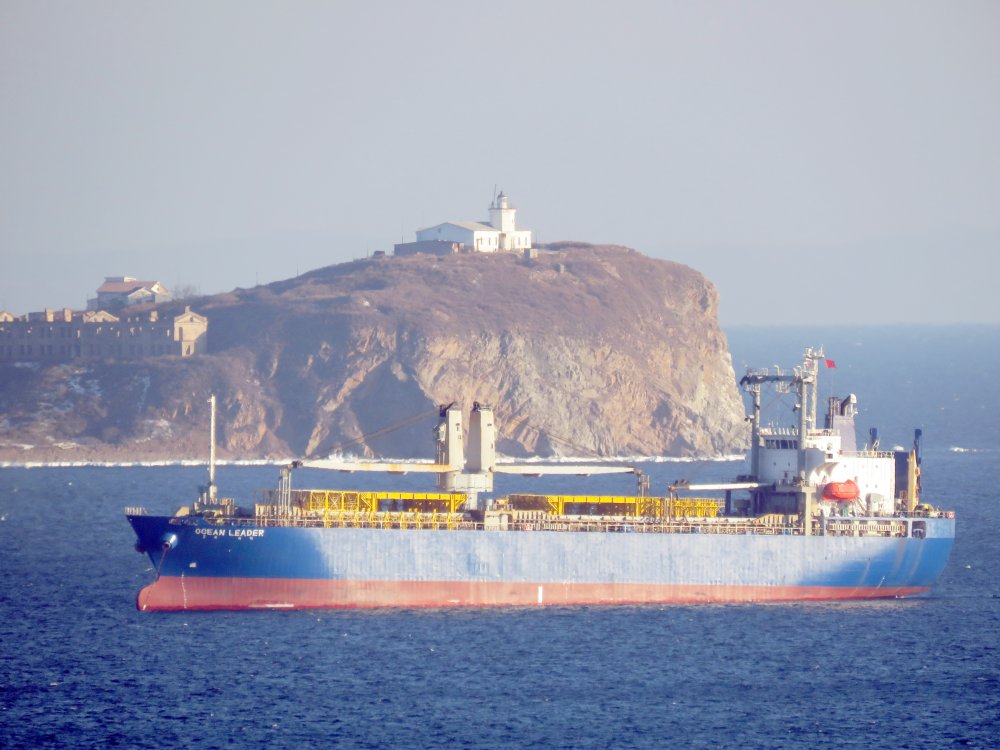 Ocean Leader
