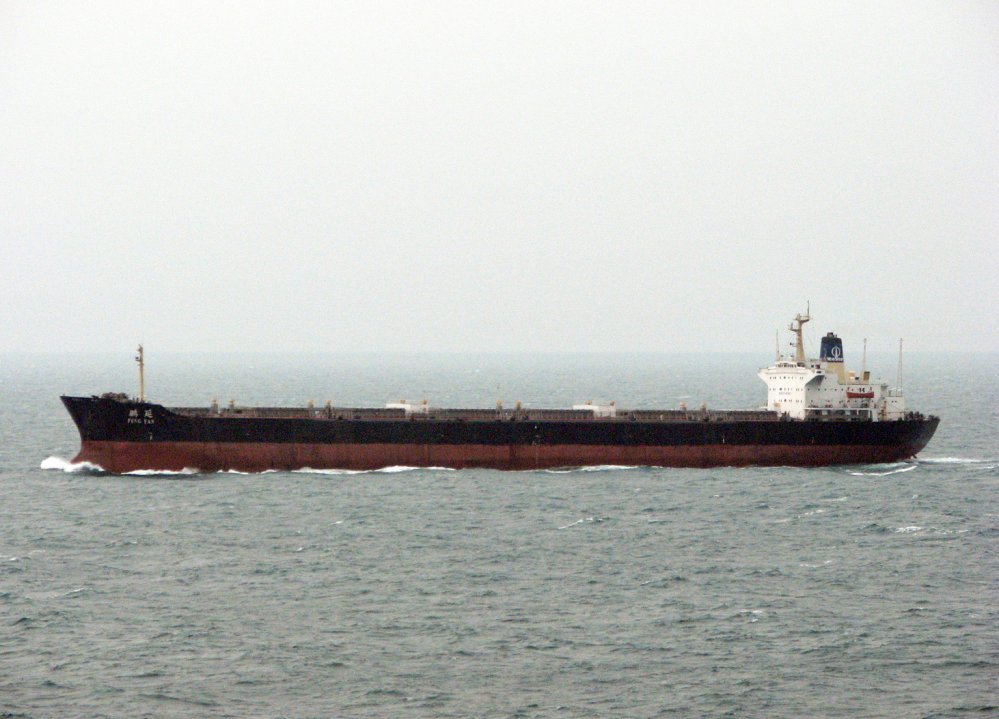 Peng Yan