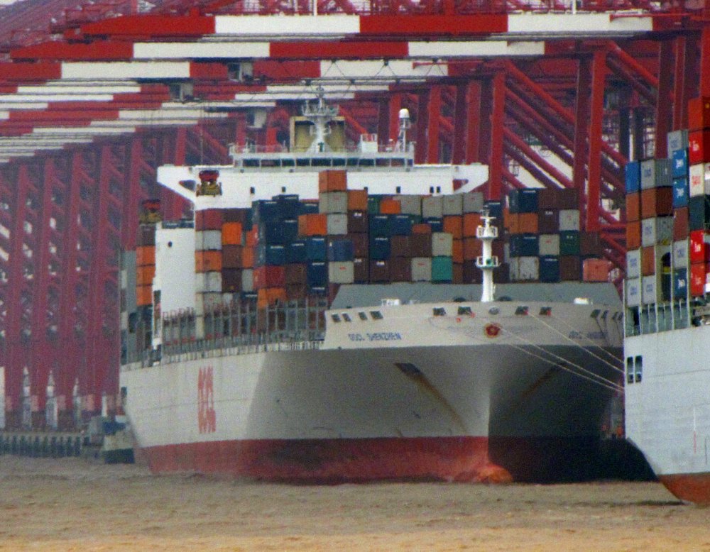 OOCL Shenzhen