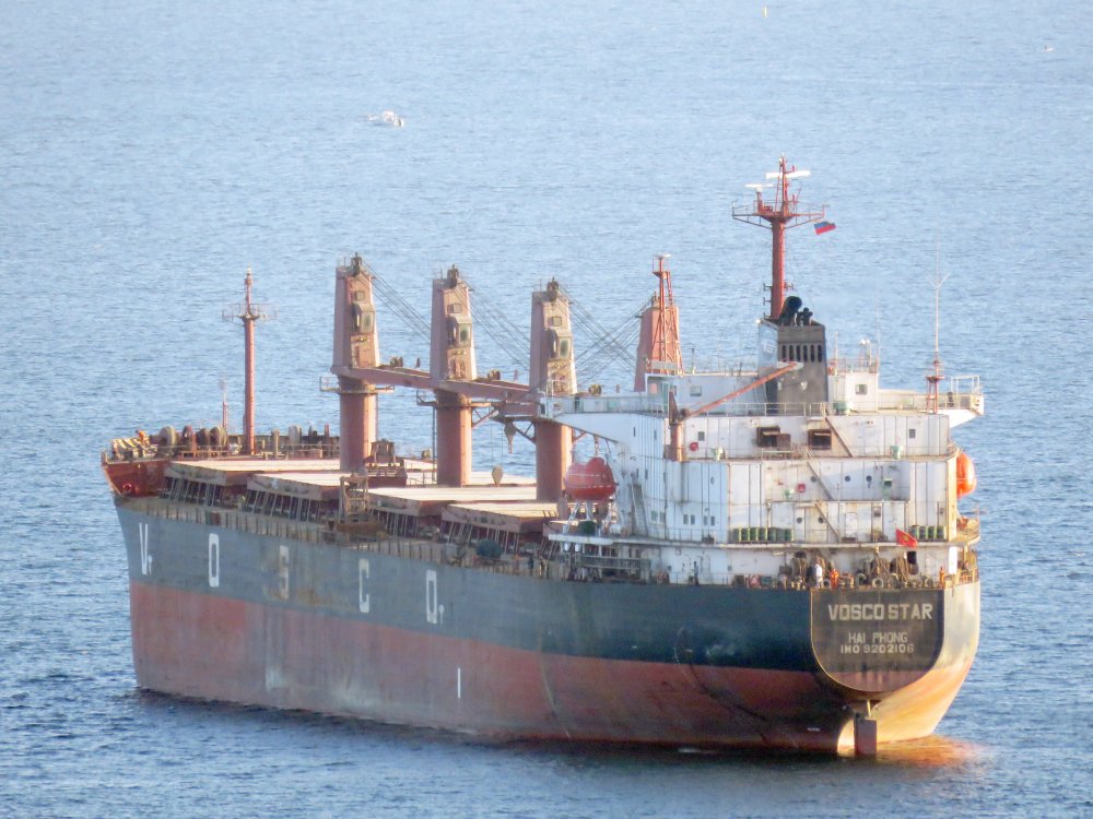 VOSCO Star