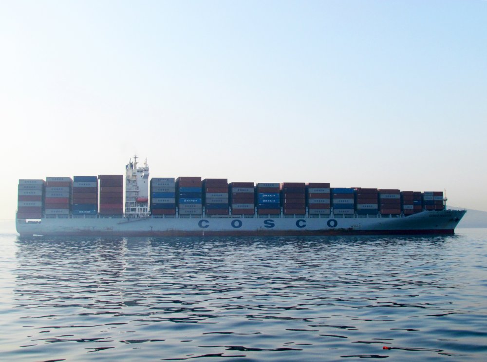 COSCO Houston