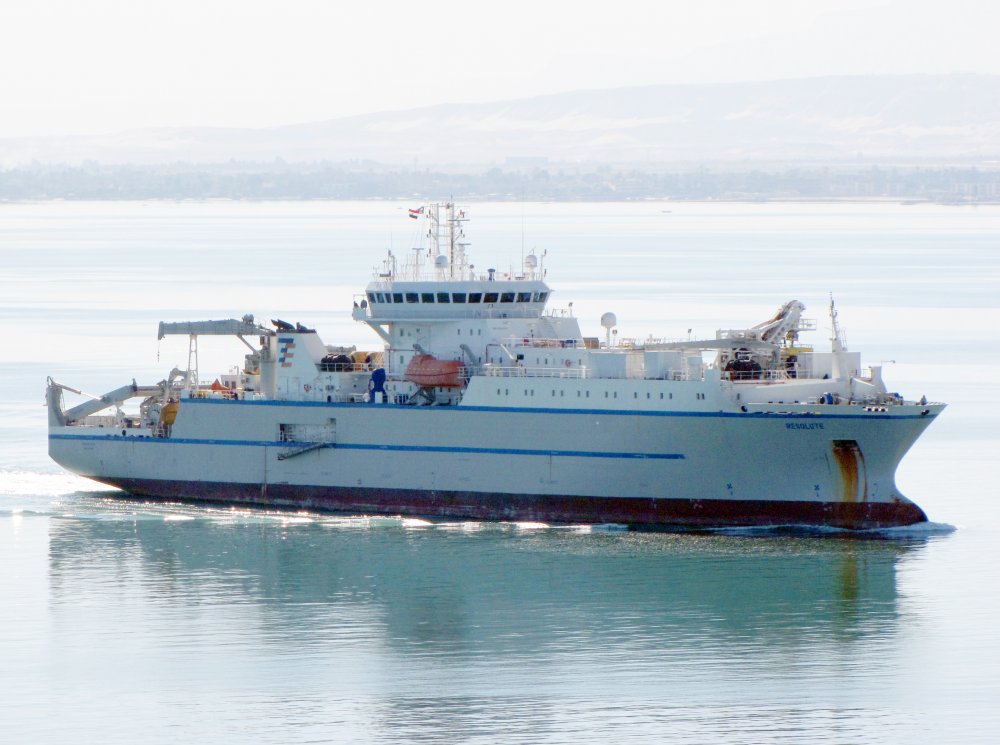 Resolute