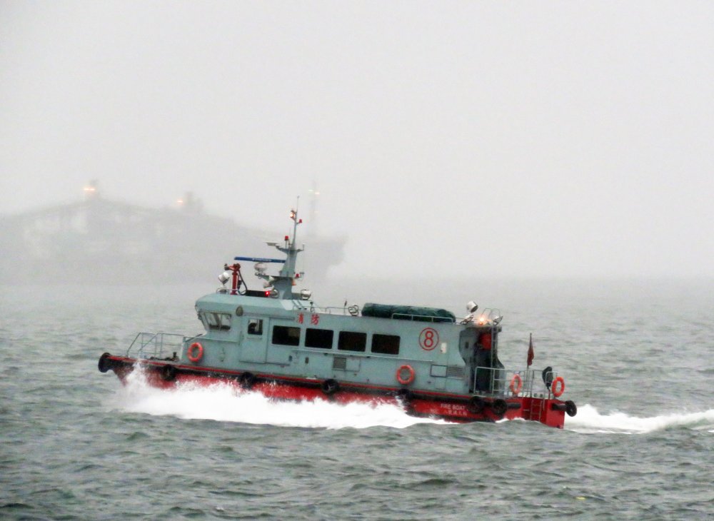 Fire Boat 8
