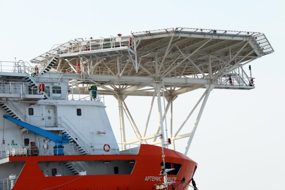 Artemis Offshore