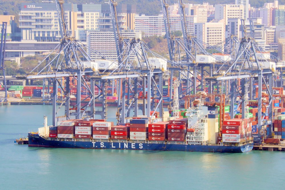 TS Xiamen
