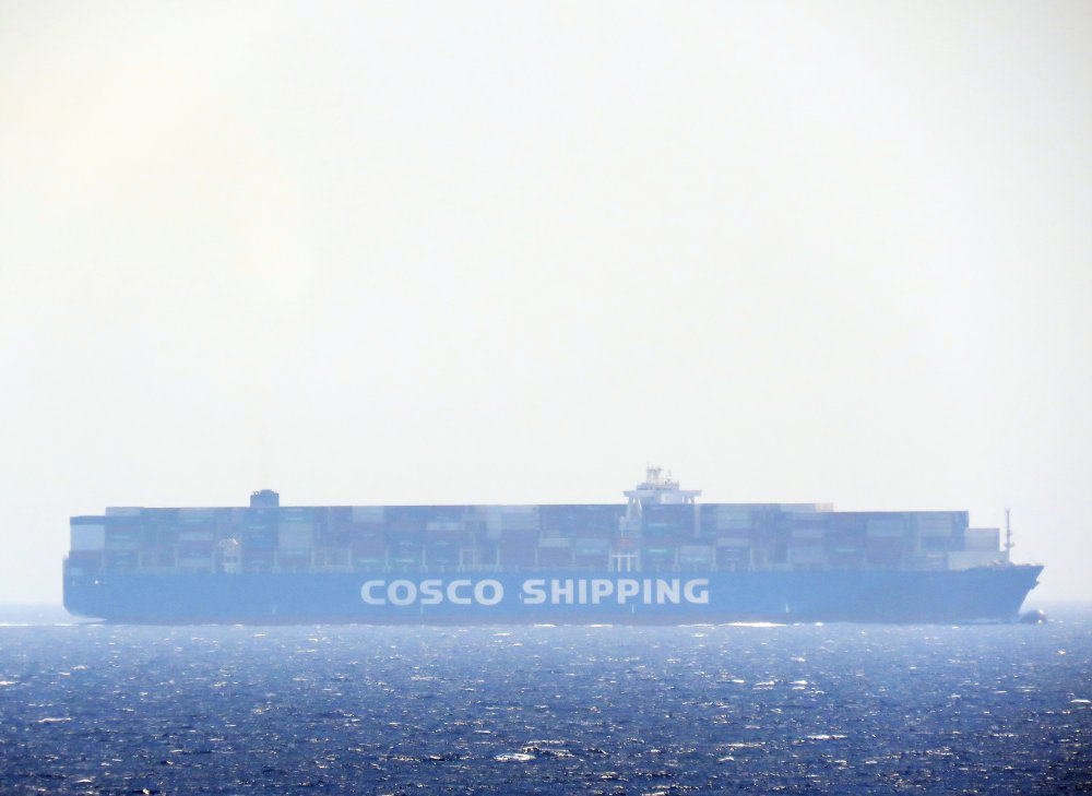 COSCO Netherlands