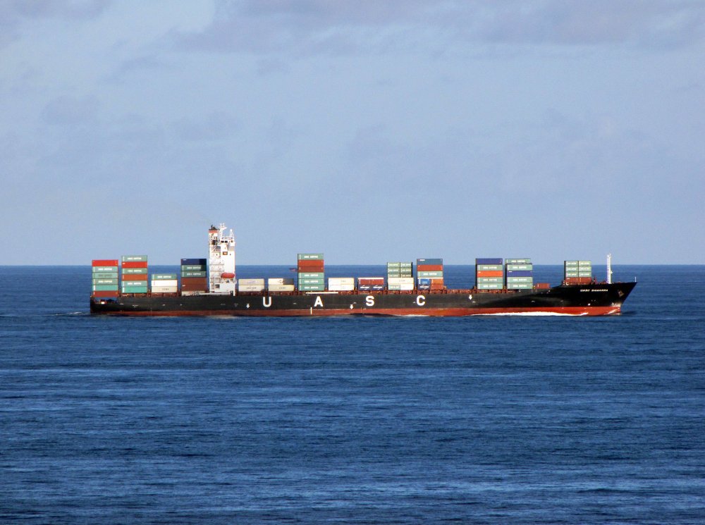UASC Samarra