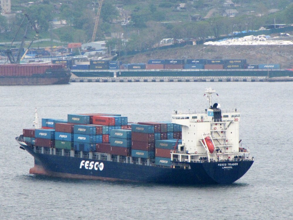 FESCO Trader