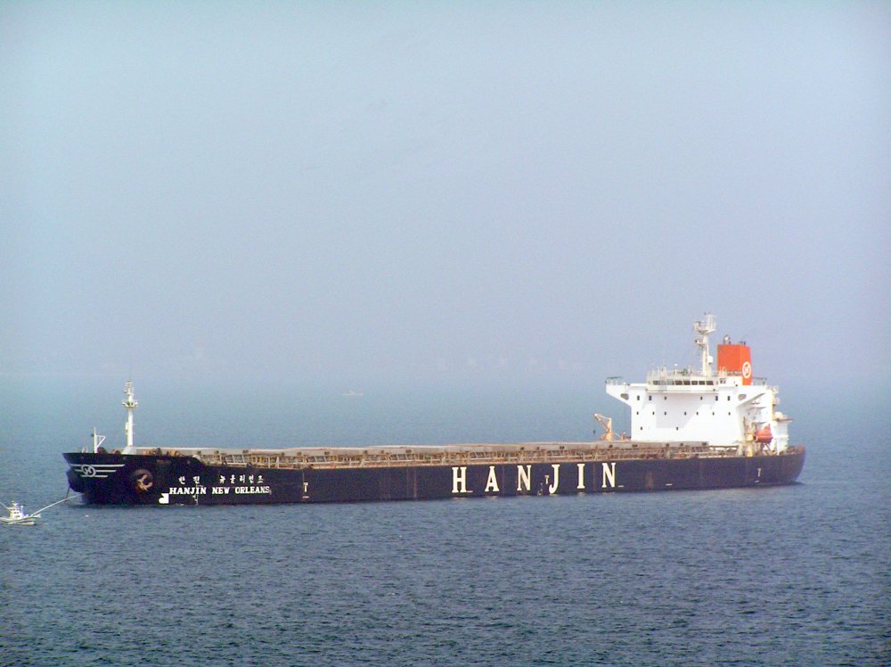 Hanjin New Orleans