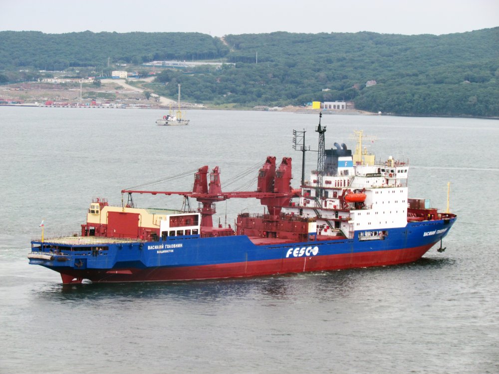 Vasiliy Golovnin