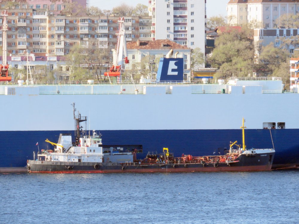 Turmalin