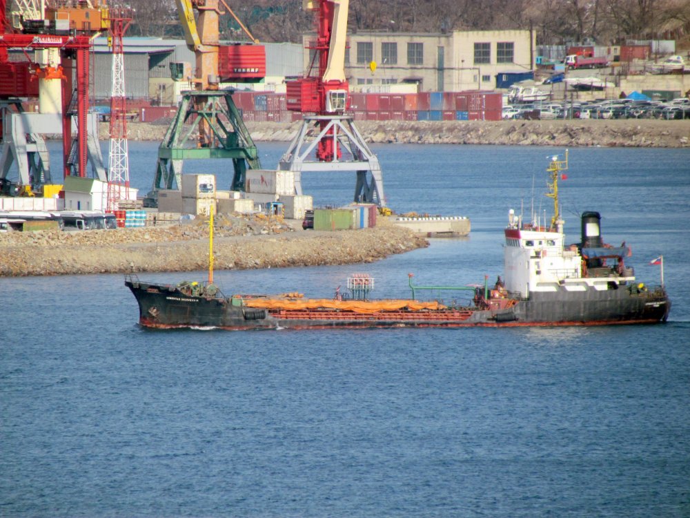 Oriental Express II