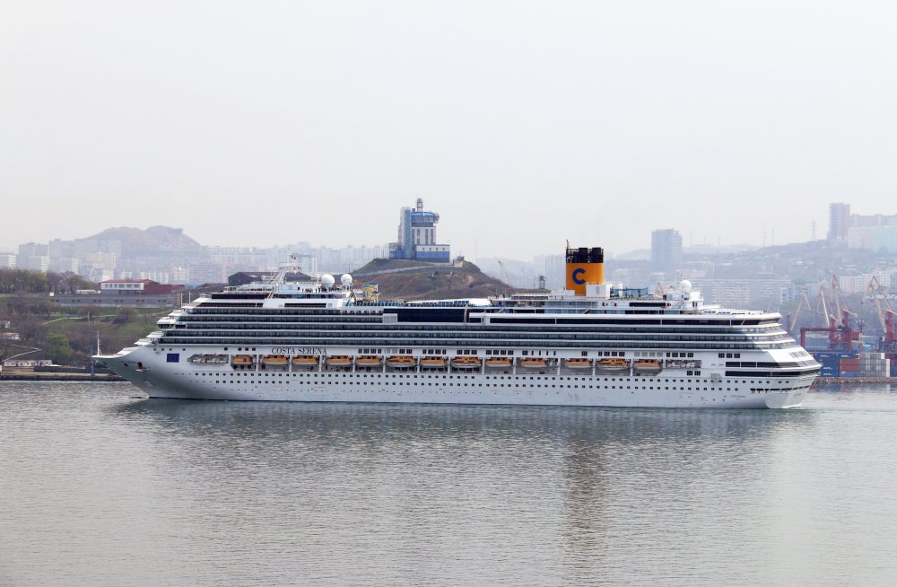 Costa Serena