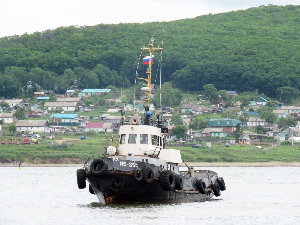 MB-354
