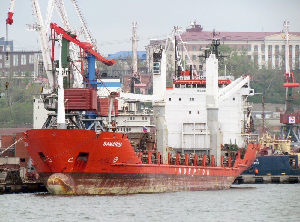 Samarga