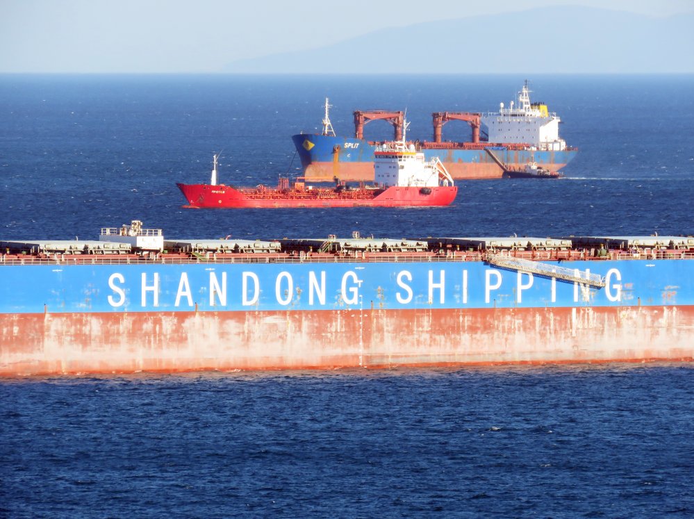 Shandong Ding Sheng