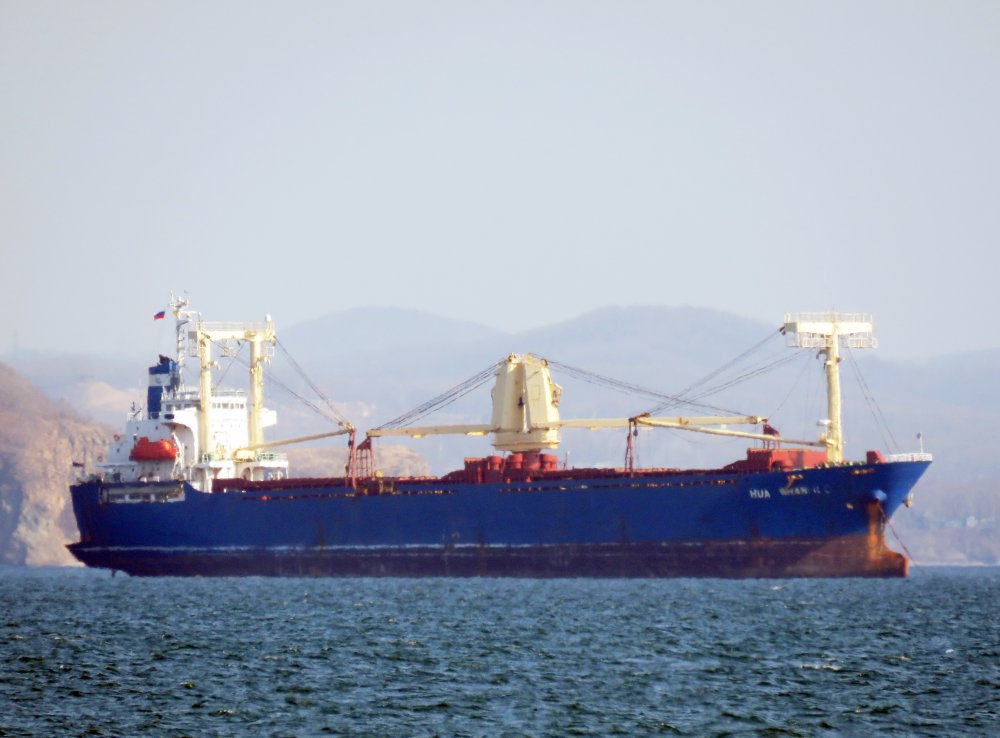Hua Shan