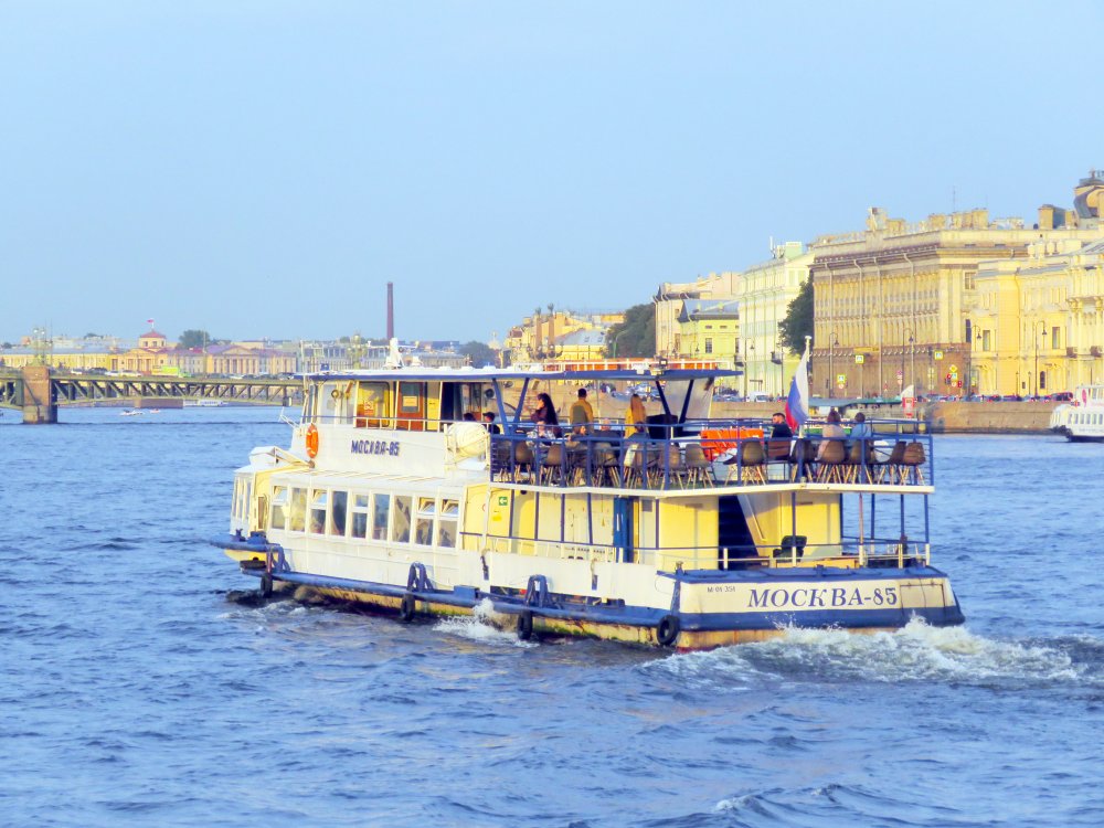 Moskva 85
