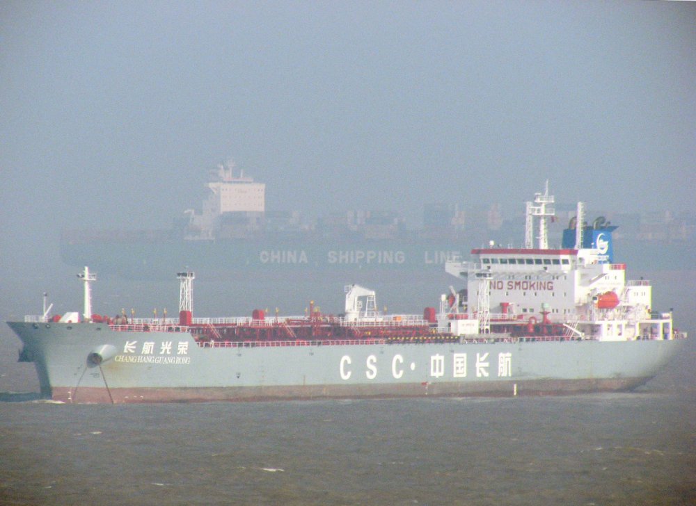 Chang Hang Guang Rong
