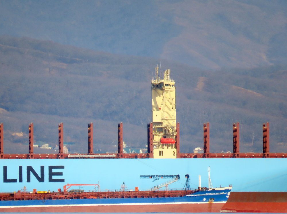 Maastricht Maersk