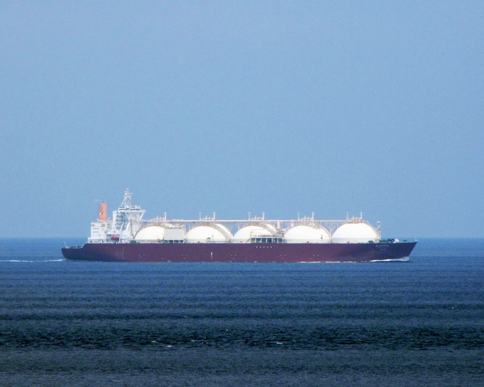 Al Rayyan