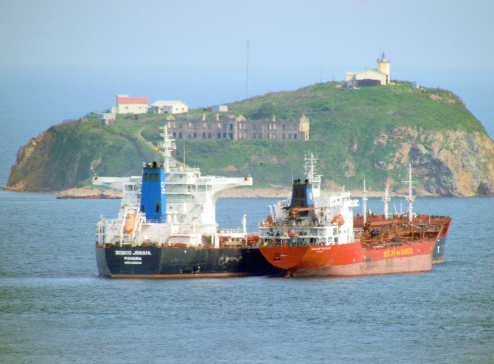 ZOSCO Jinhua