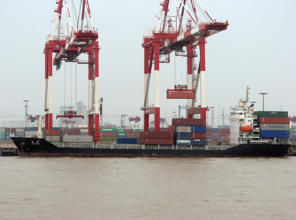 Lan Hai