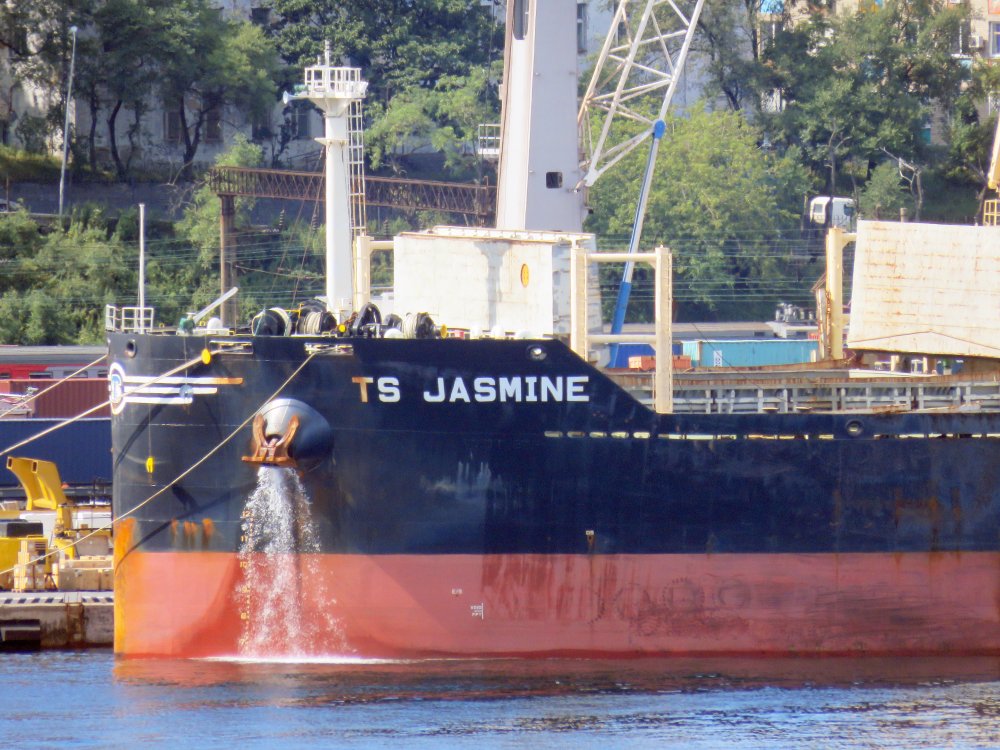 TS Jasmine