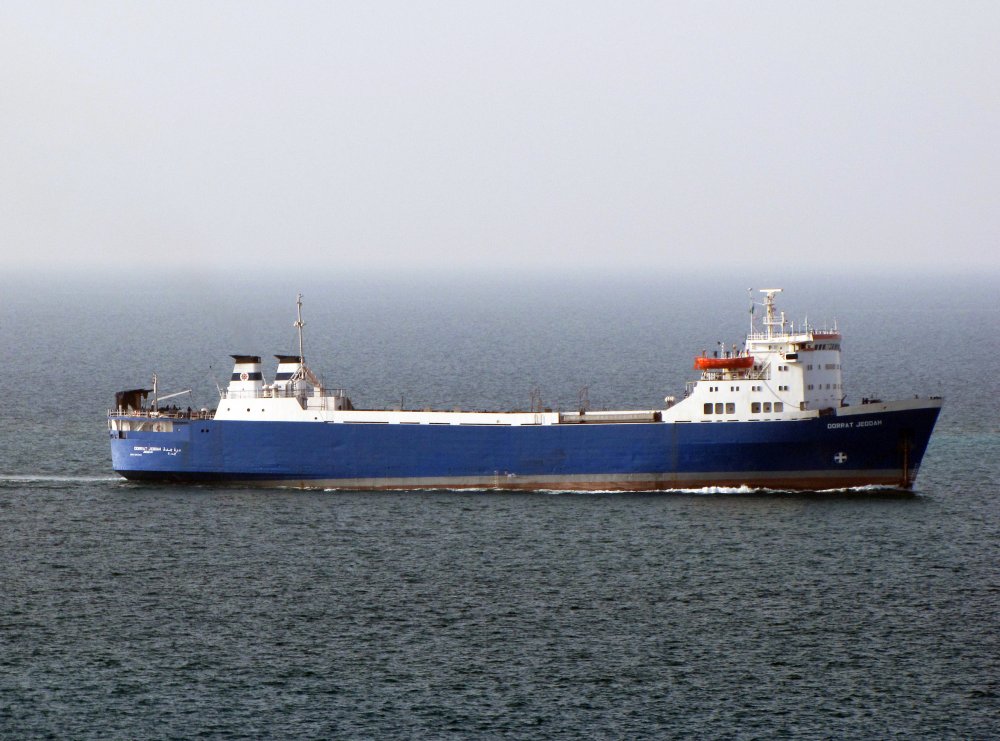 Dorrat Jeddah