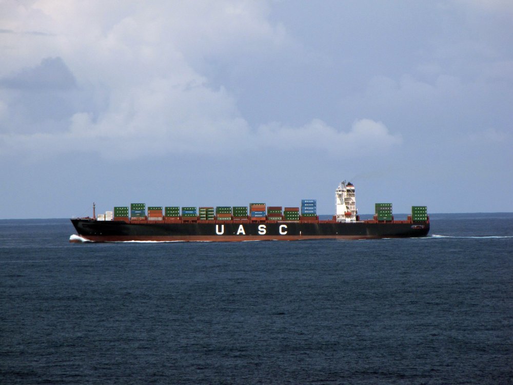 Al Bahia