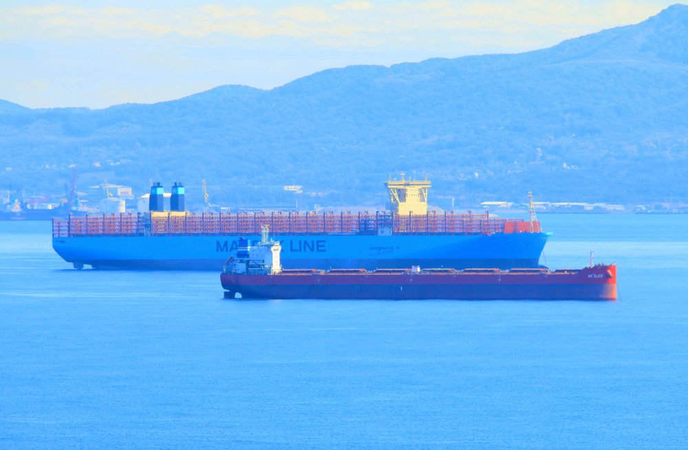 Milan Maersk