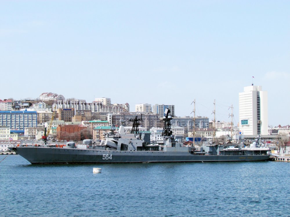 Admiral Tributs DDG-564