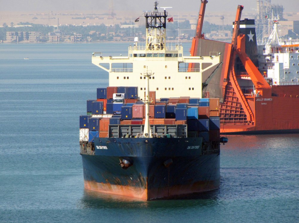 CMA CGM Power