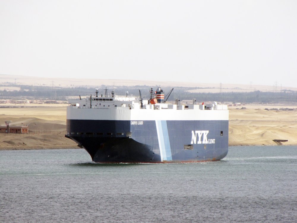 Canopus Leader
